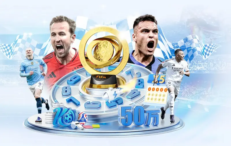 FIFA实力榜更新姆巴佩力压梅西登进攻榜首奥利塞与罗德里各展所长